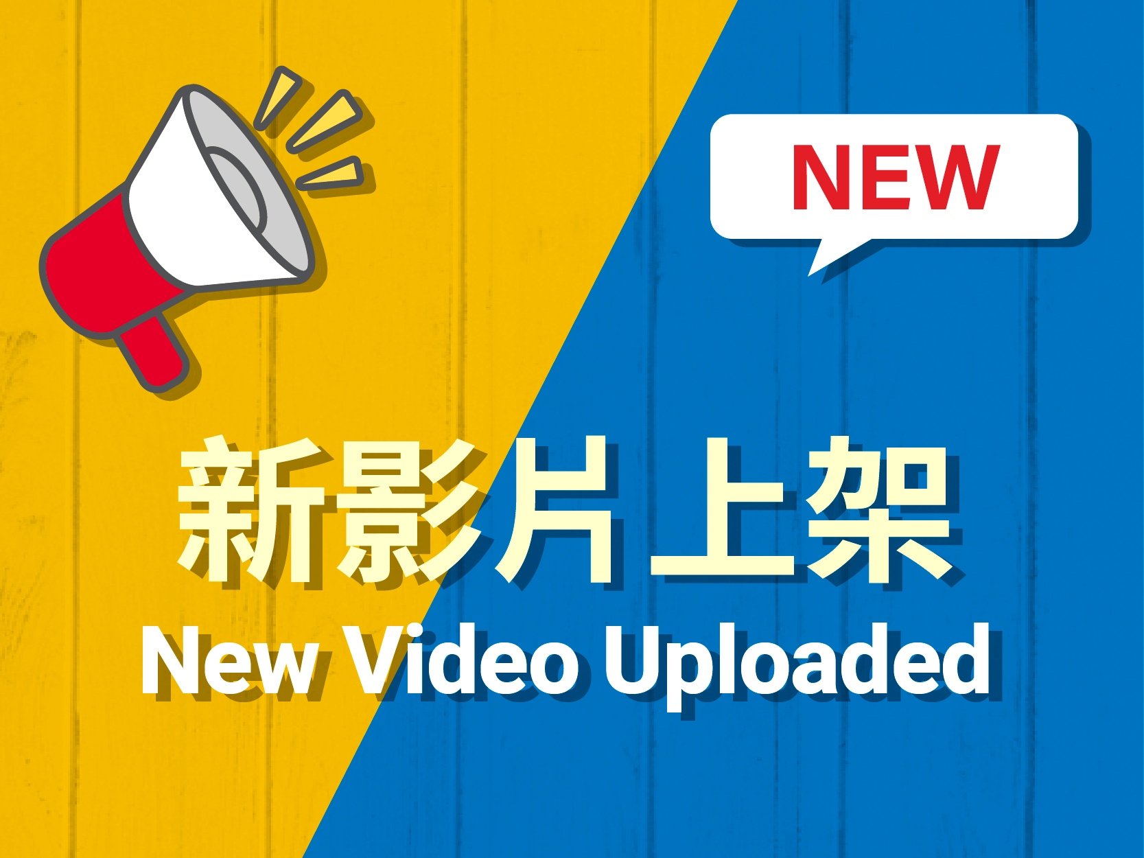 SIGNWIN in CoCreate 2025