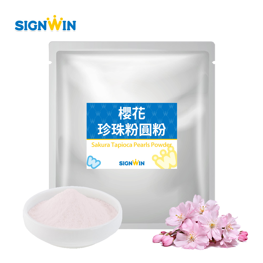 Sakura Tapioca Pearls Powder