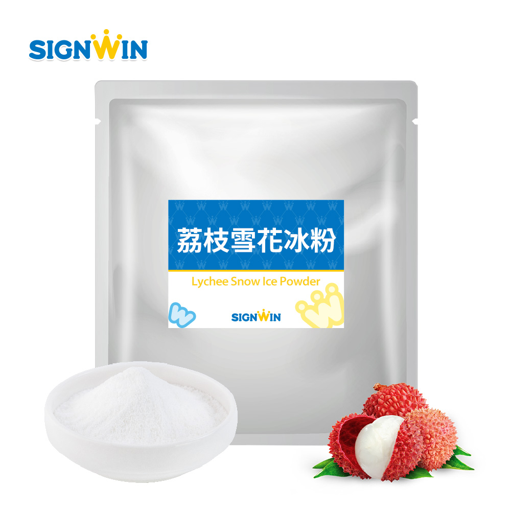 Lychee Snow Ice Powder