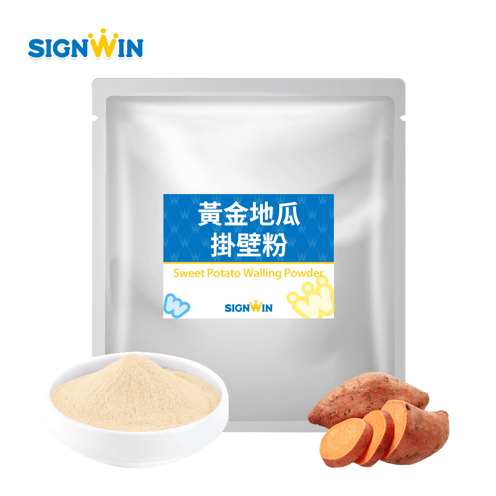 Sweet Potato Walling Powder