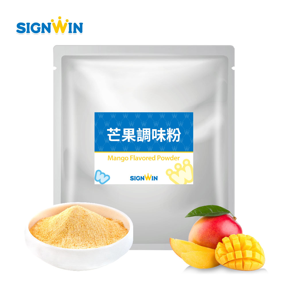 Mango Flavored Powder