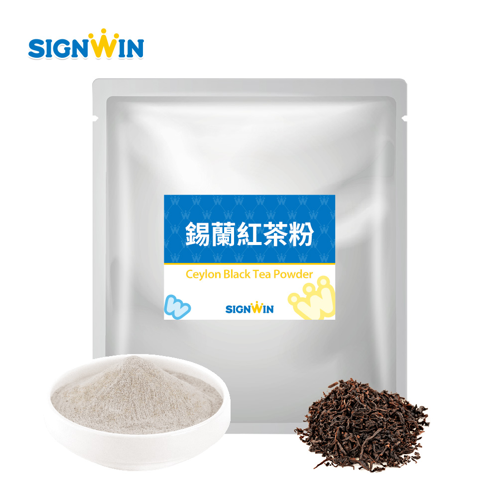 Ceylon Black Tea Powder