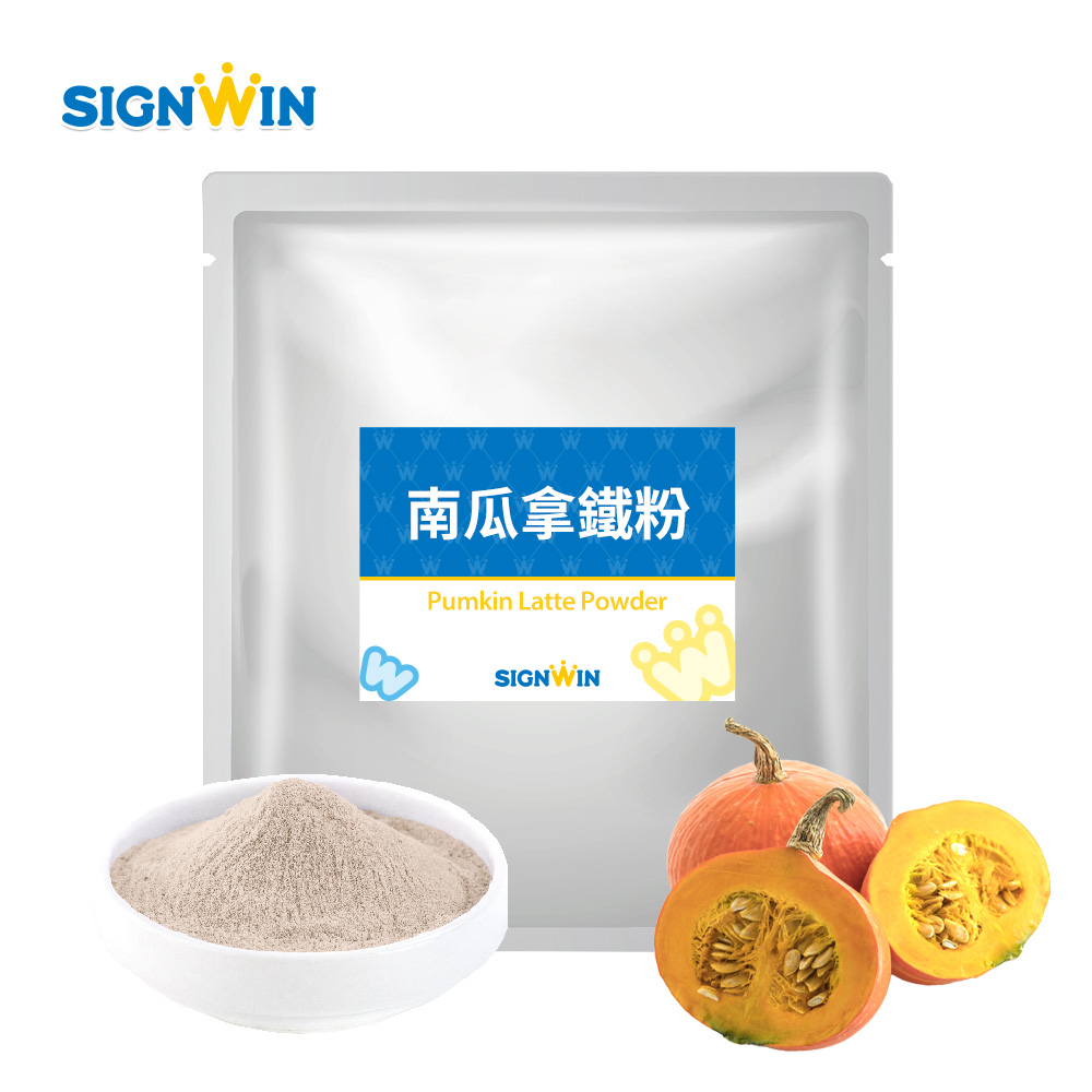 Pumpkin Spice Latte Powder