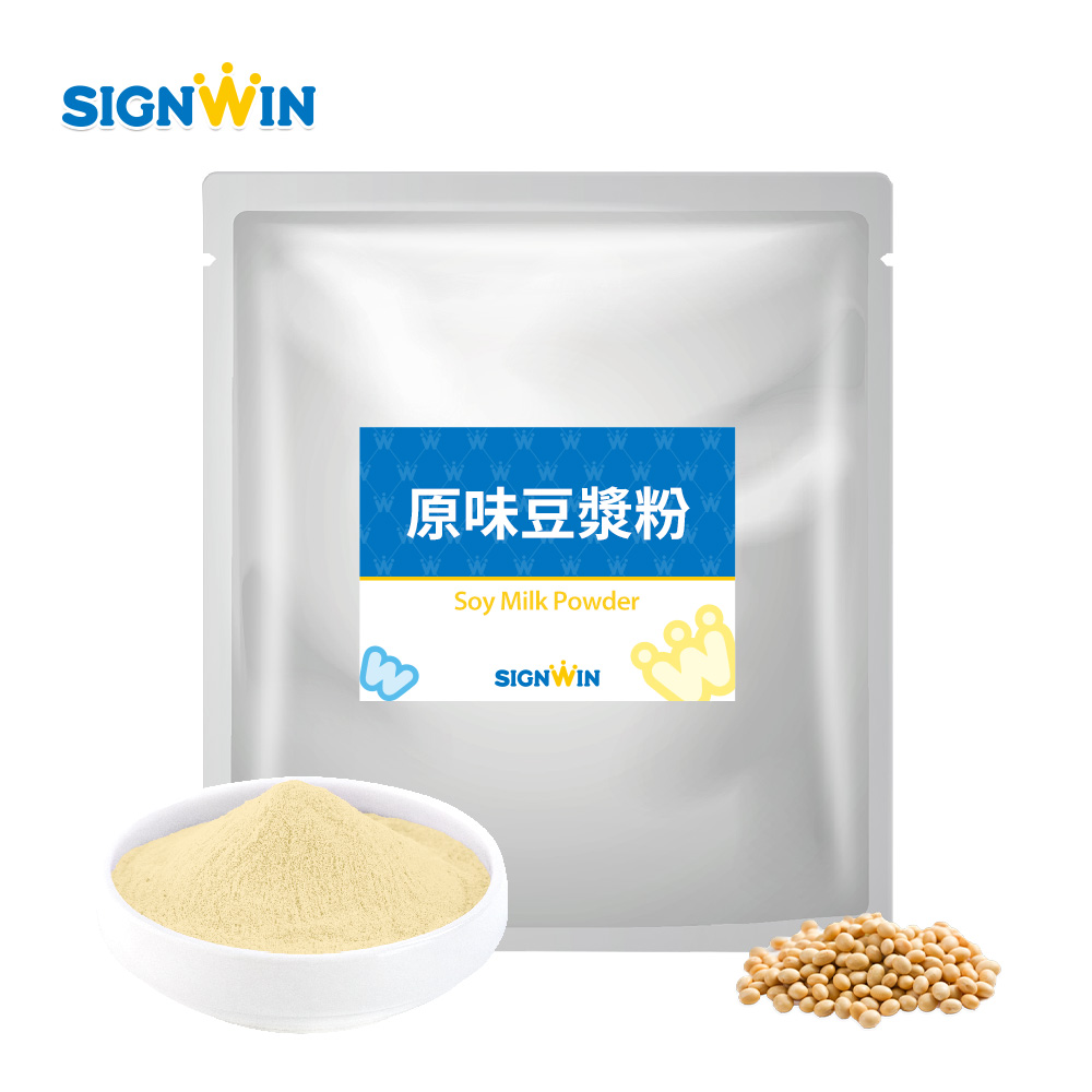 Soy Milk Powder