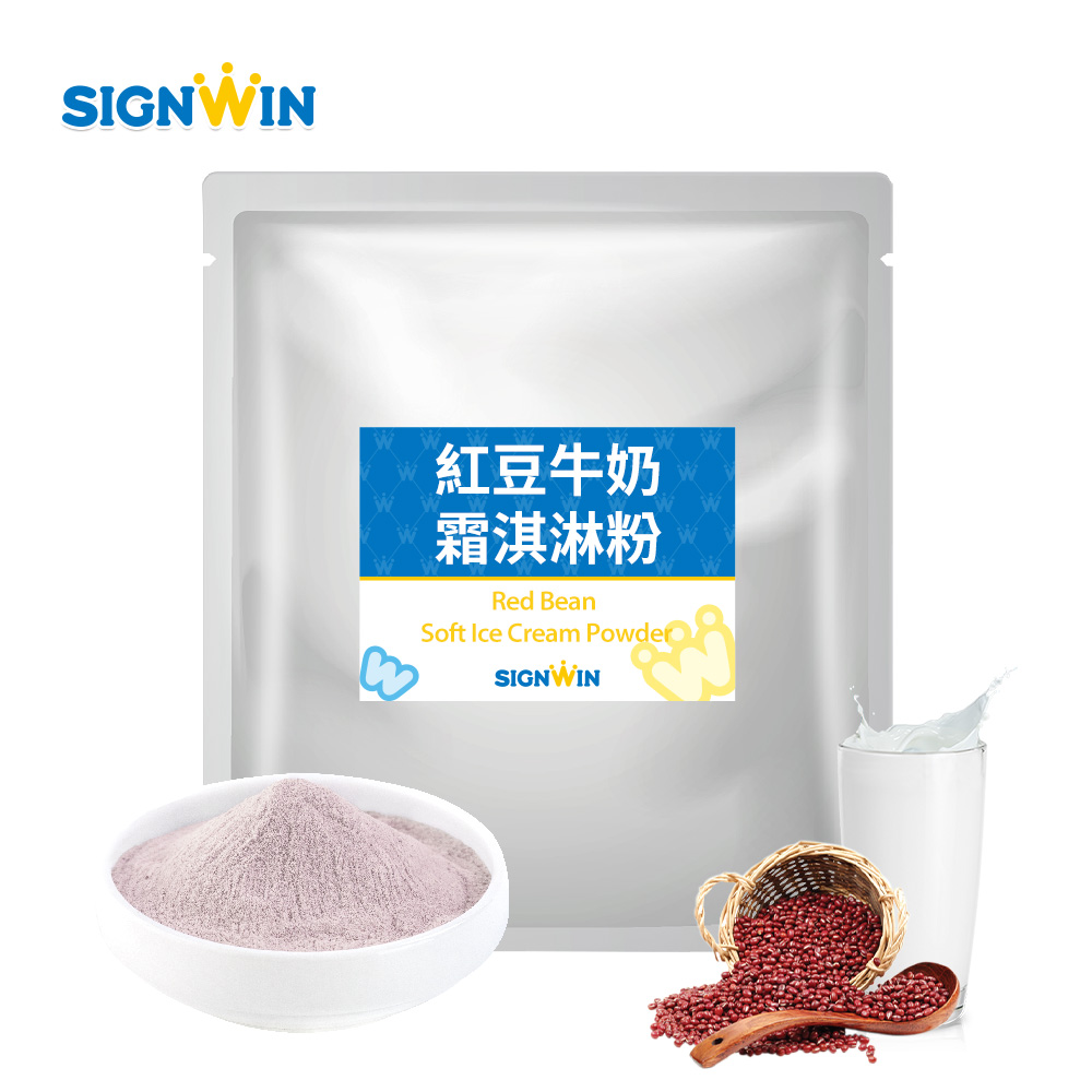 Red Bean Soft Ice Cream Powder