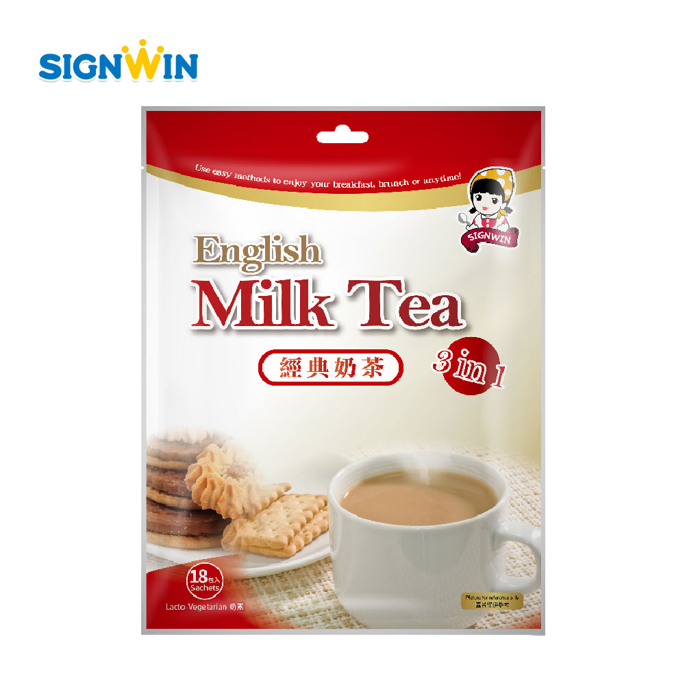 English Milk Tea Powder