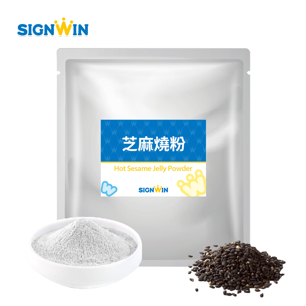 Sesame Pudding Drink Powder