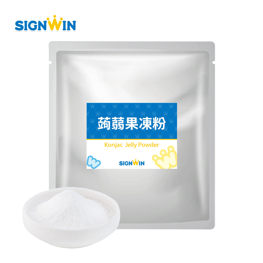 Konjac Jelly Powder