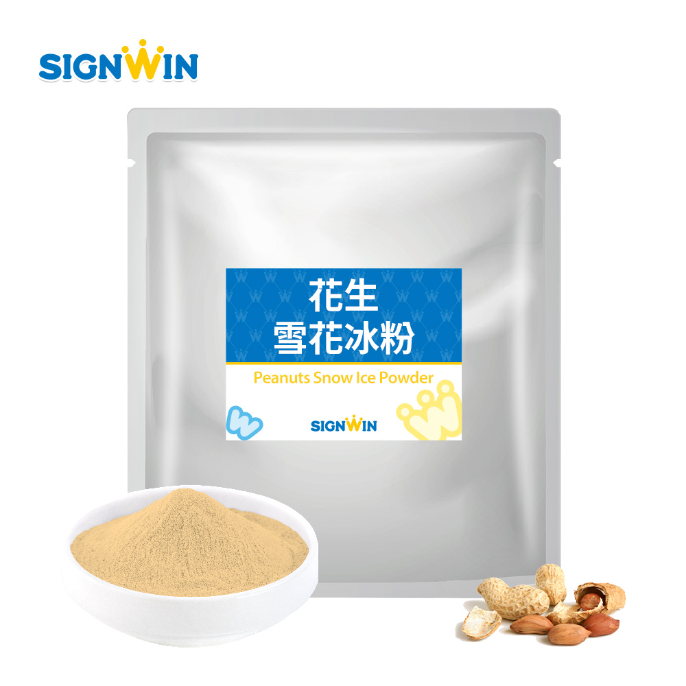 Peanuts Snow Ice Powder