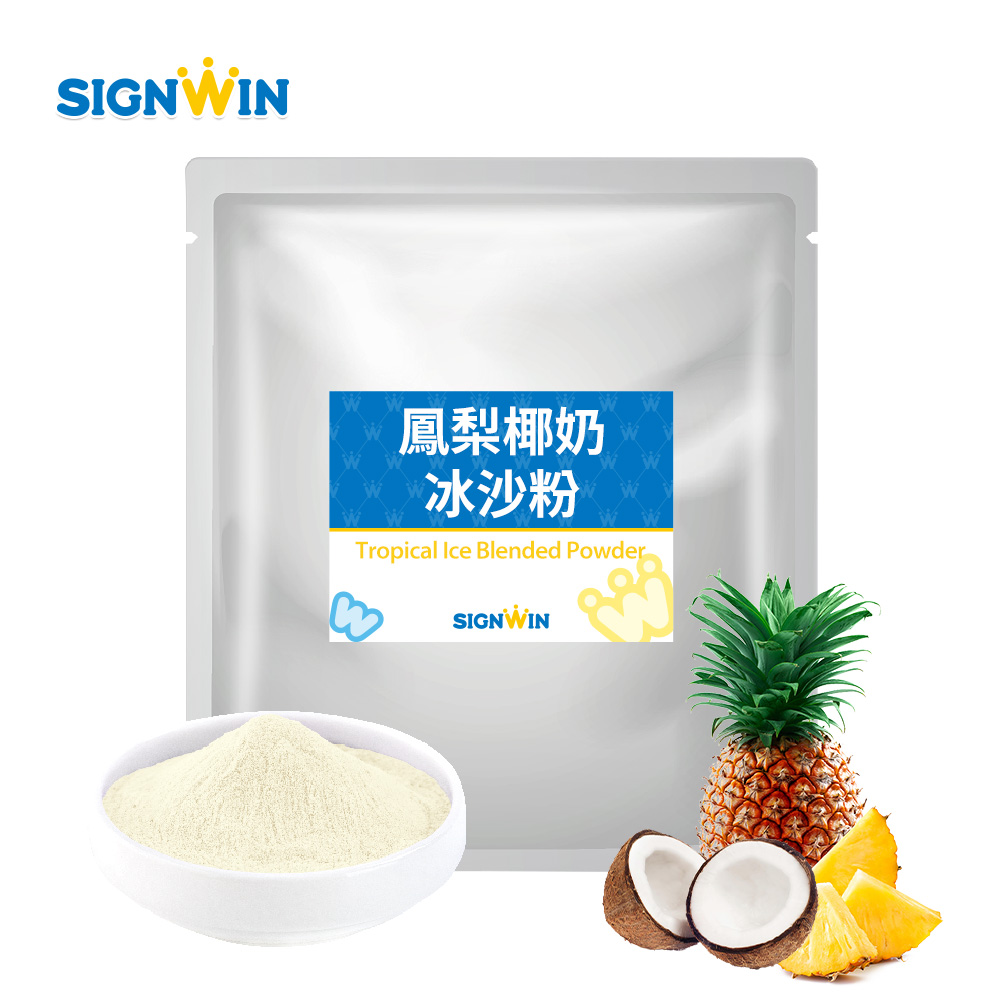 Pineapple Coconut Ice blended Powder