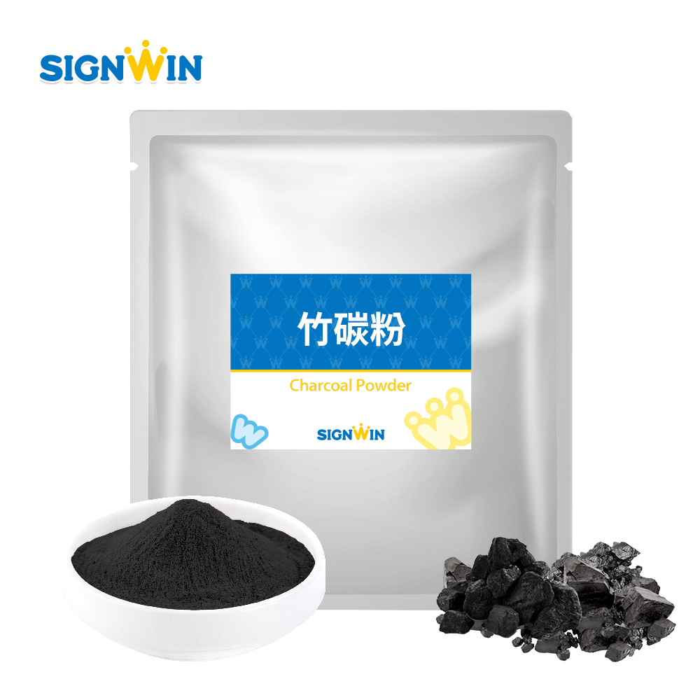Charcoal Powder