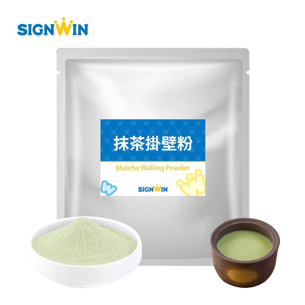 Matcha Walling Powder