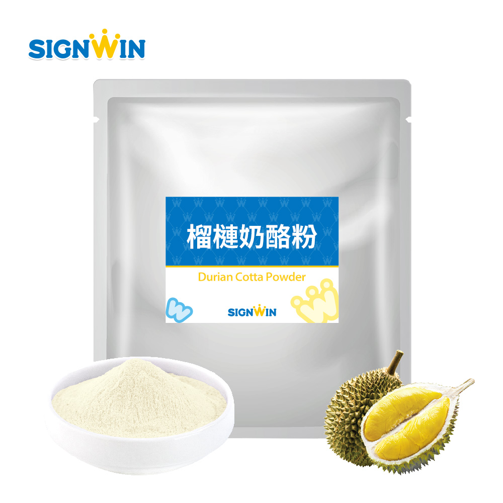 Durian Cotta Powder