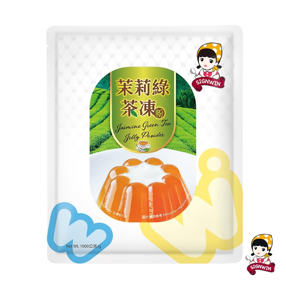 Jasmine Green Tea Jelly Powder