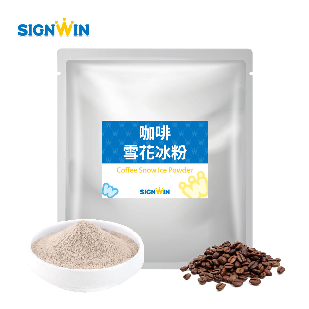 Coffee Snow Ice Powder