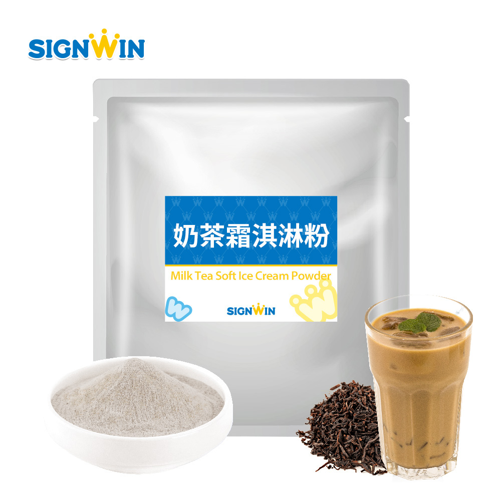 Milk Tea Soft Ice Cream Powder