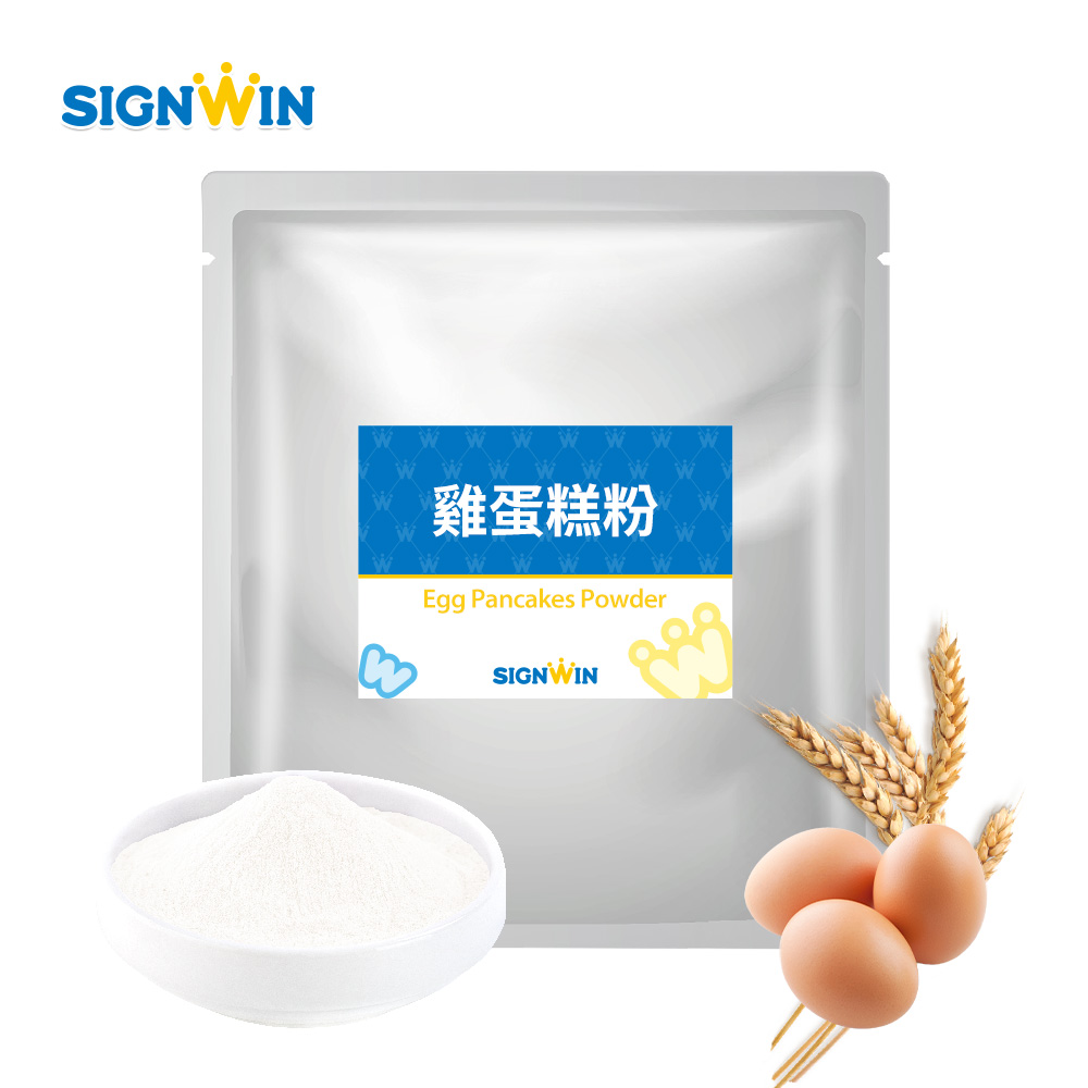 Egg Pancake Powder