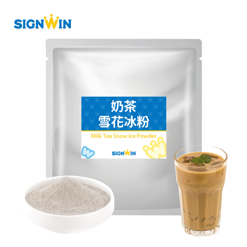 Milk Tea Snow Ice Powder