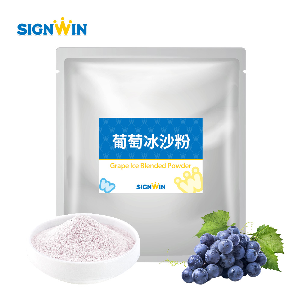 Grape Ice blended Powder