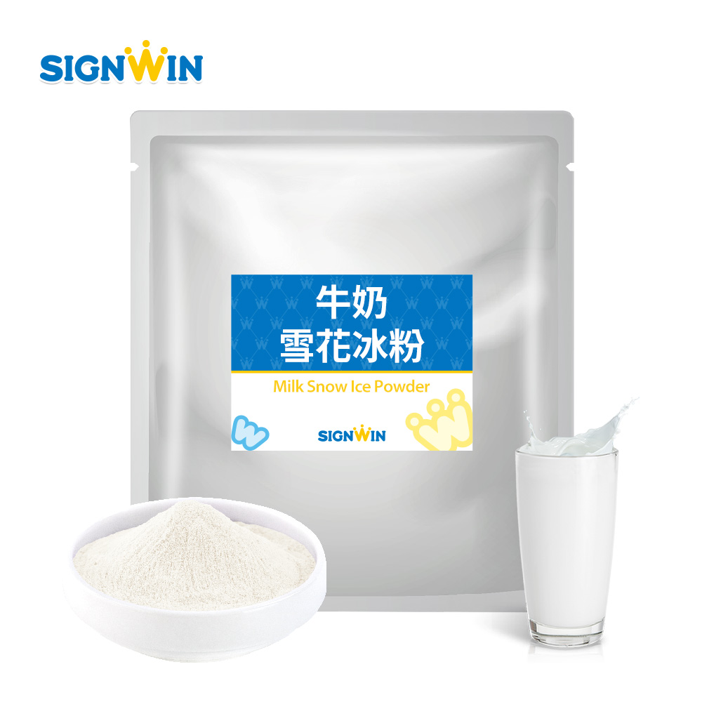 Milk Snow Ice Powder