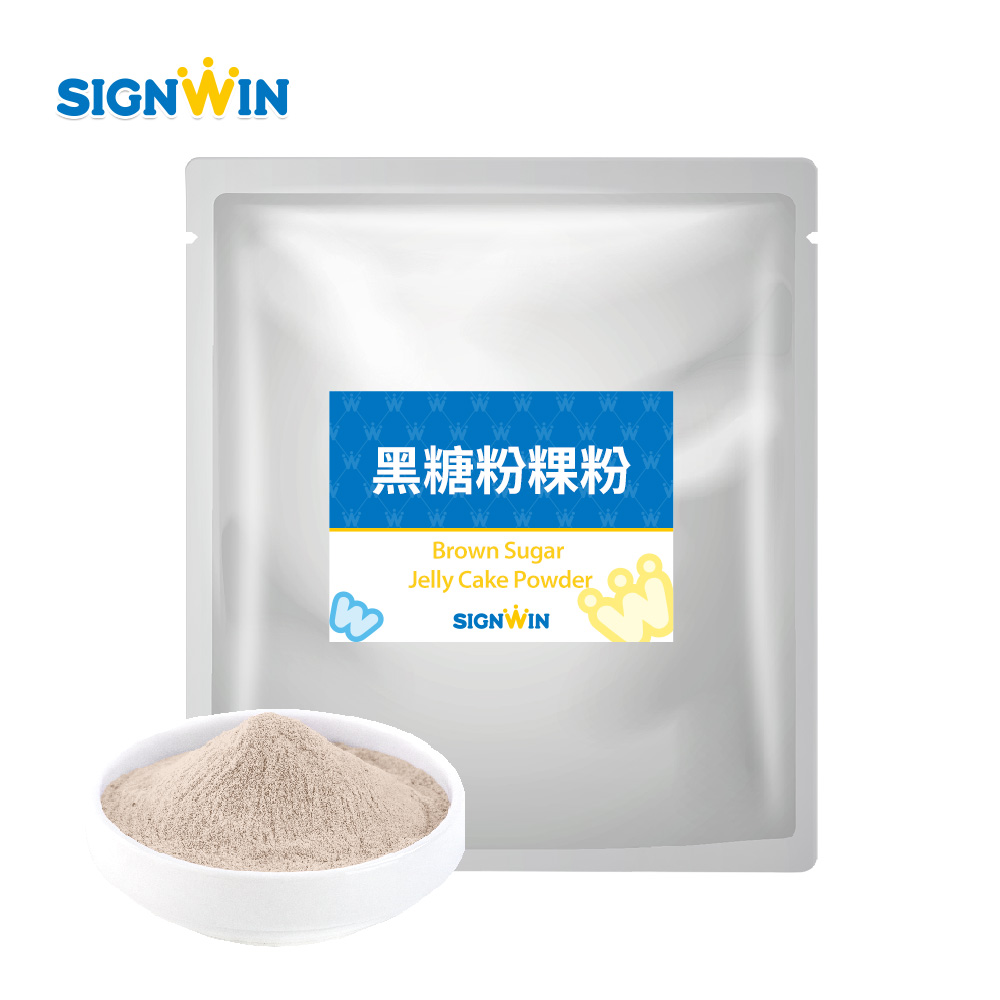 Brown Sugar Jelly Cake Powder
