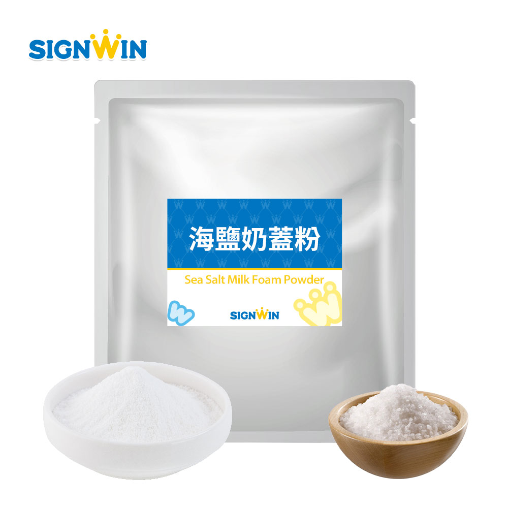 Sea Salt Milk Foam Powder