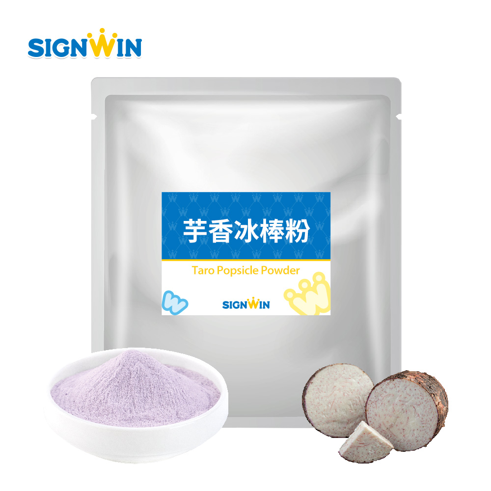 Taro Popsicle Powder