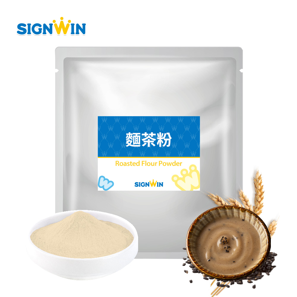 Roasted Wheat Flour Powder