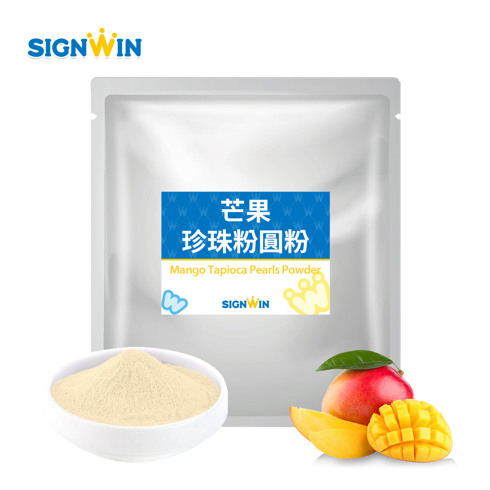 Mango Tapioca Pearls Powder