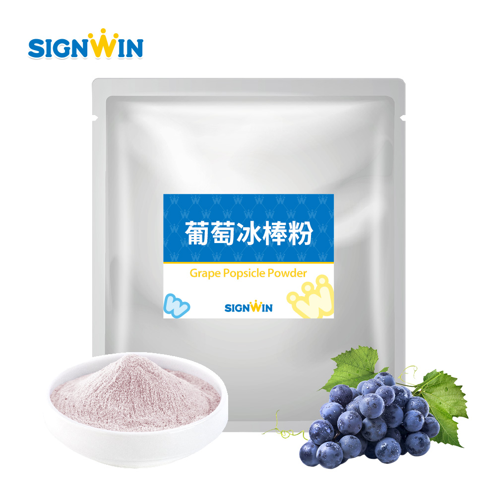 Grape Popsicle Powder