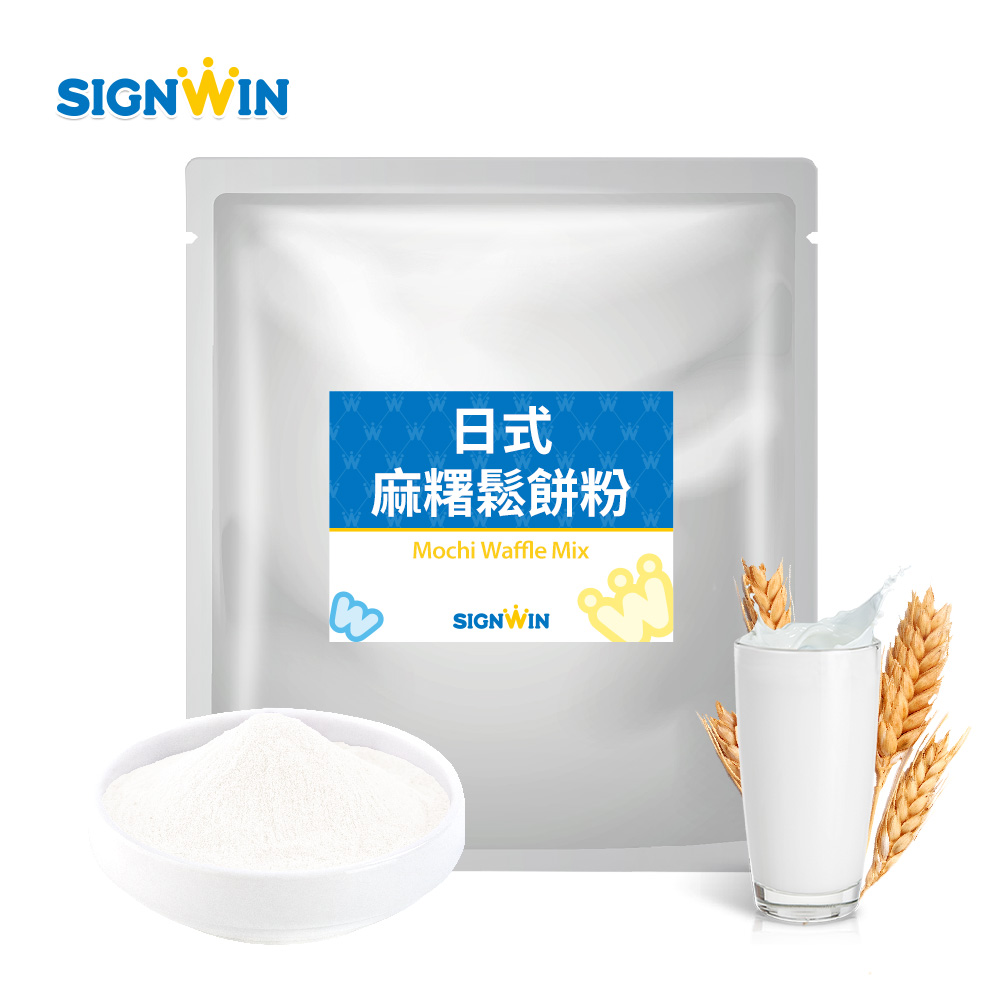 Mochi Waffle Mix