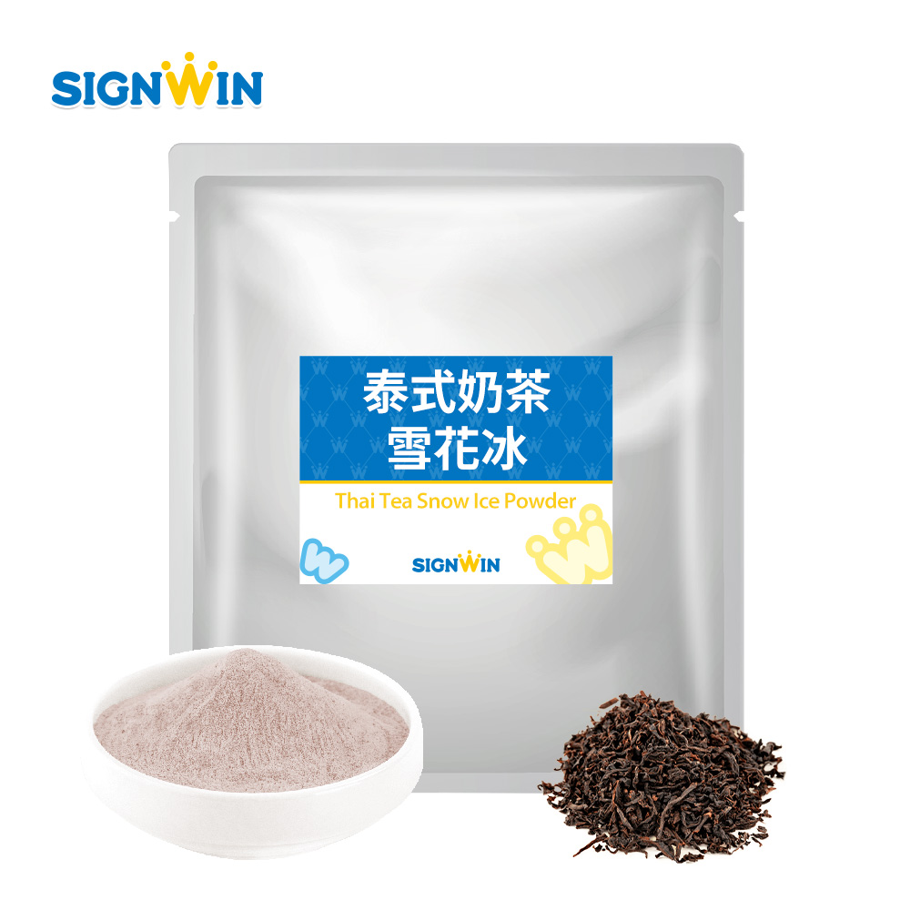 Thai Tea Snow Ice Powder