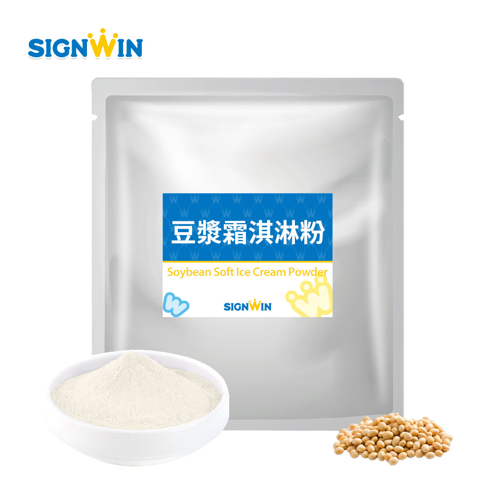 Soybean Soft Ice Cream Powder