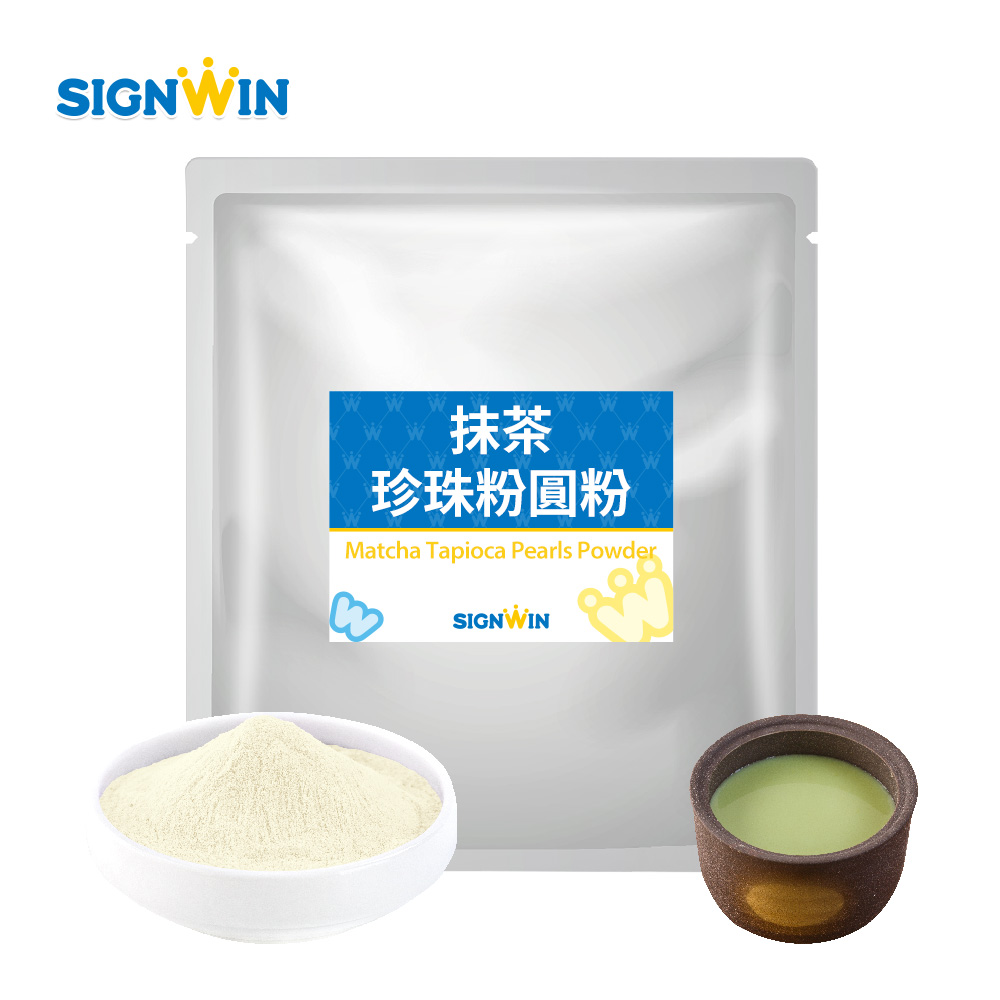 Matcha Tapioca Pearls Powder