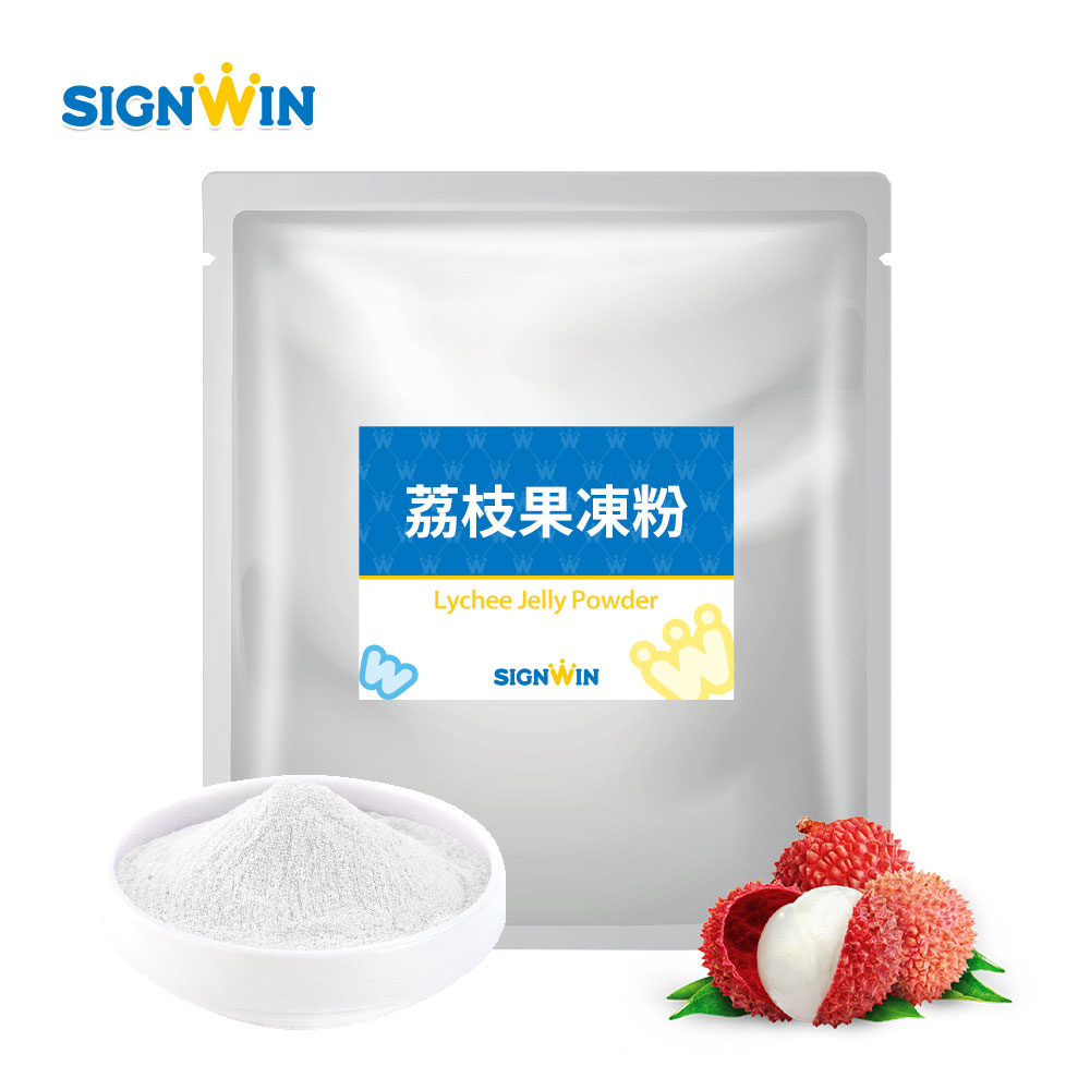 Lychee Jelly Powder