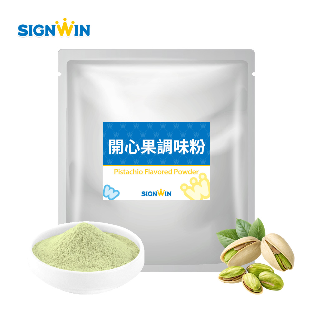 Pistachio Flavored Powder