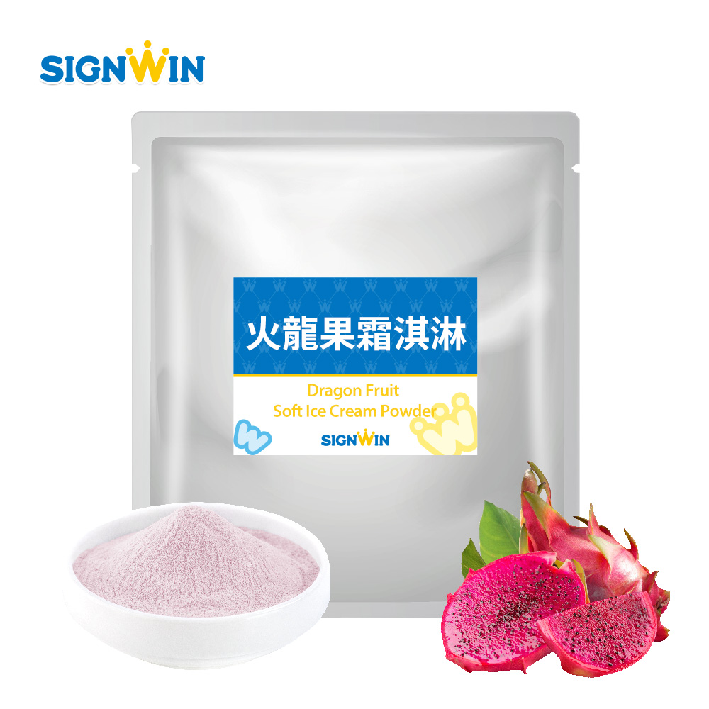 Dragon Fruit Flavored Soft Ice Cream Powder