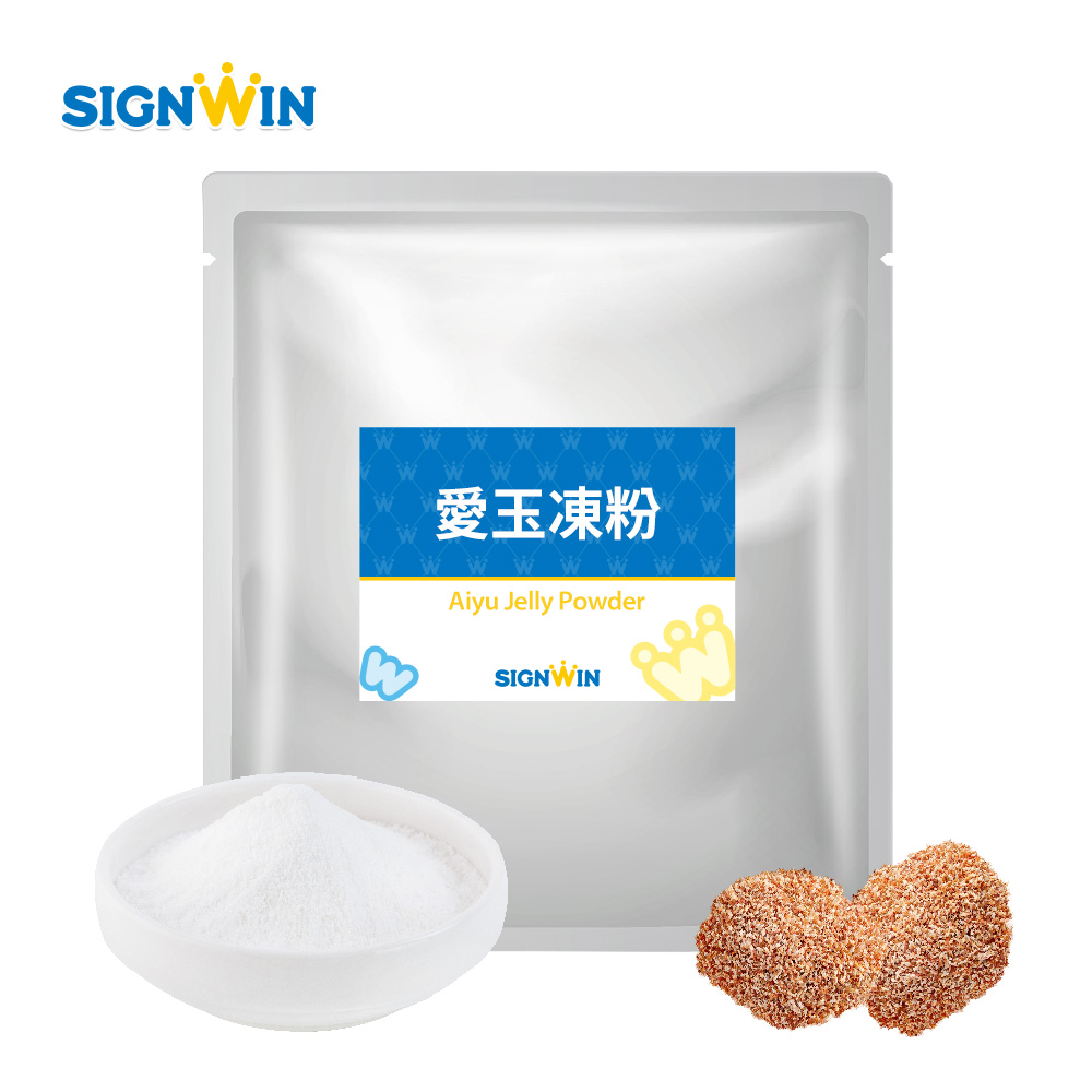 Aiyu Jelly Powder