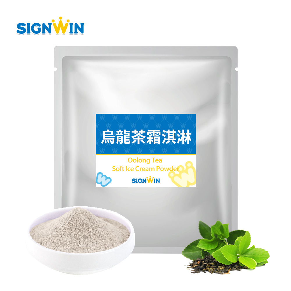 Oolong Tea Soft Ice Cream Powder