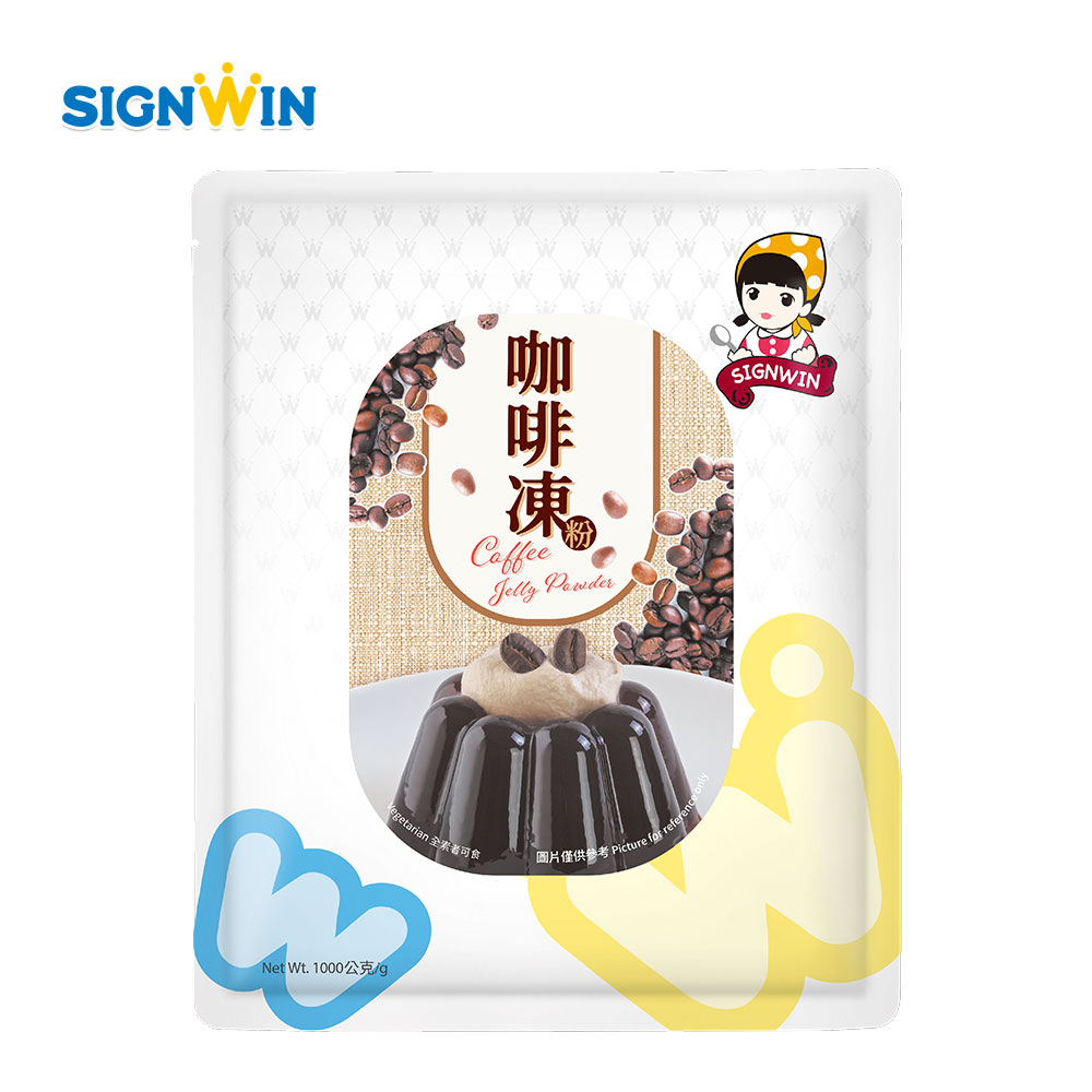 Coffee Jelly Powder