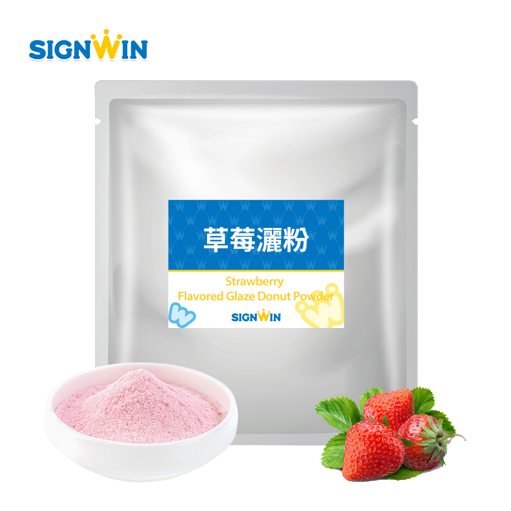 Strawberry Sprinkle Powder