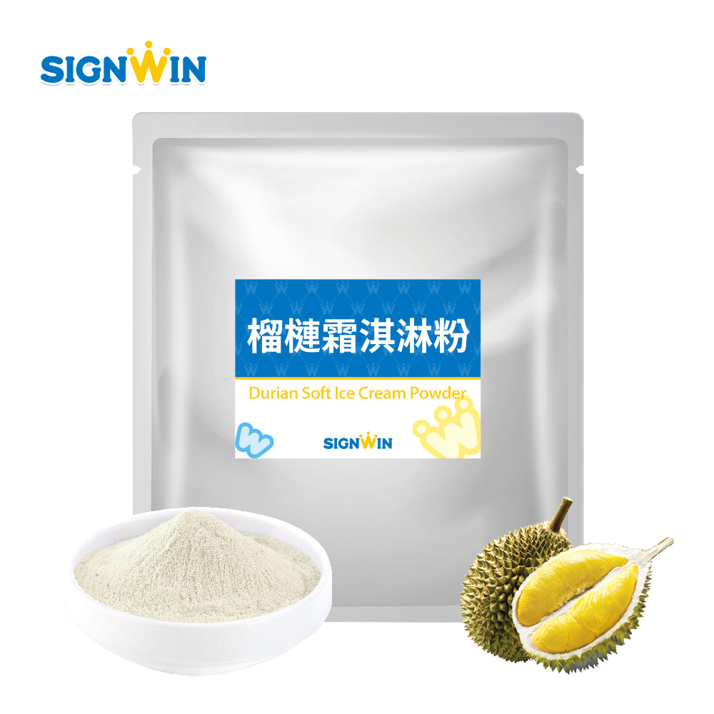 Durian Soft Ice Cream Powder