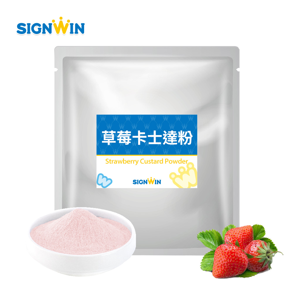 Strawberry Custard Powder