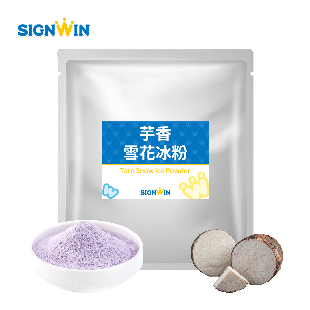 Taro Snow Ice Powder