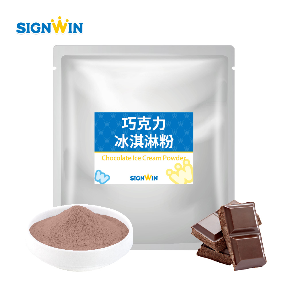 Chocolate Ice Cream Powder