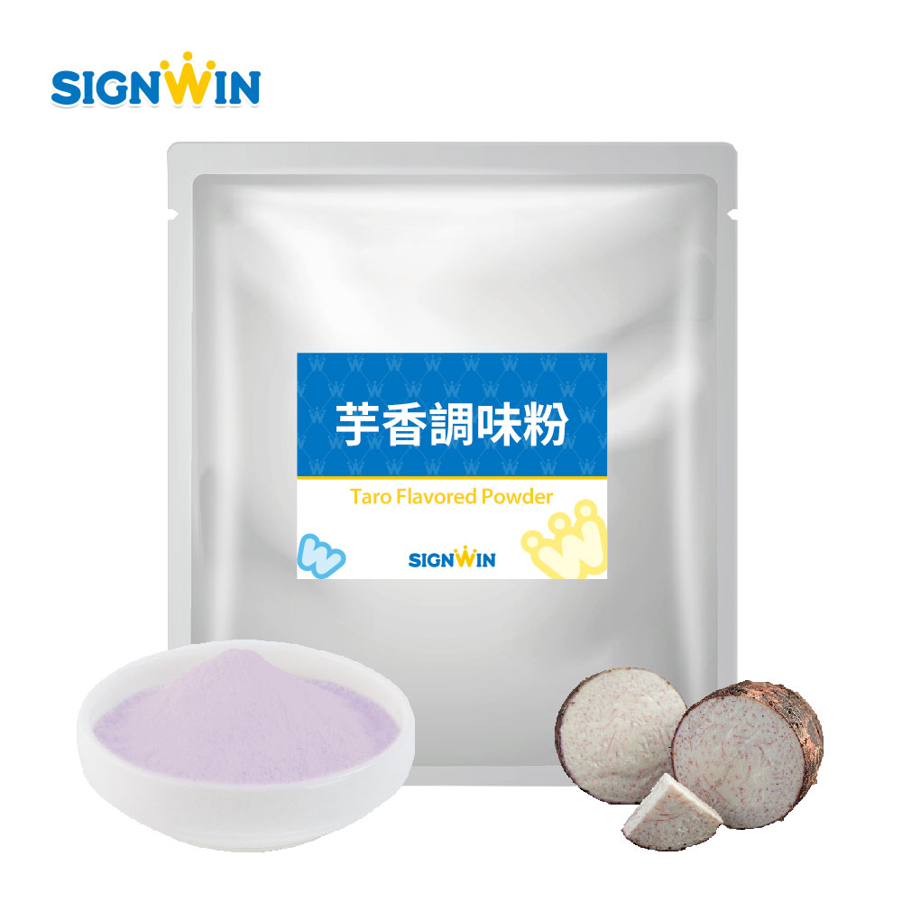 Taro Flavored Powder