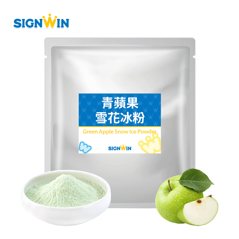 Green Apple Snow Ice Powder
