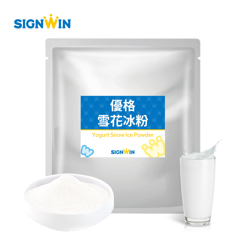 Yogurt Snow Ice Powder