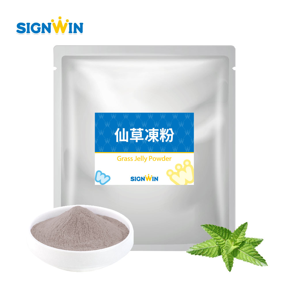 Grass Jelly Powder