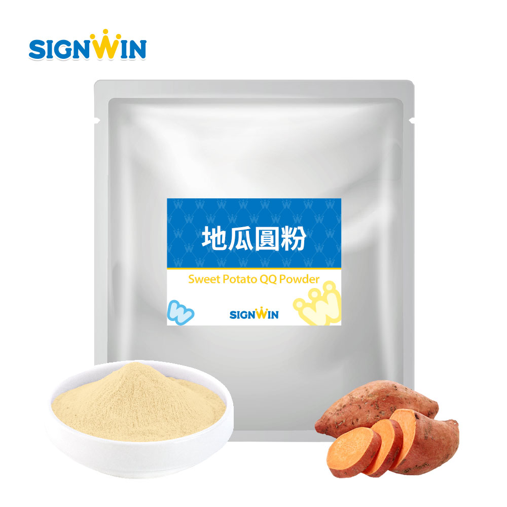 Sweet Potato QQ Powder